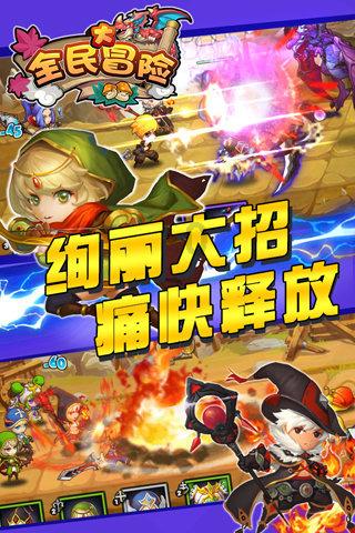大华股份(002236.SZ):华锐捷目前暂未推出C-V2X相关产品
