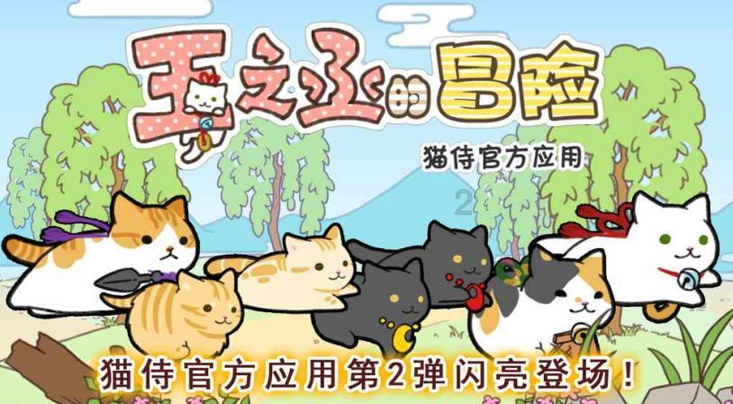 福山区一涉氨企业开展车辆伤害事故应急演练