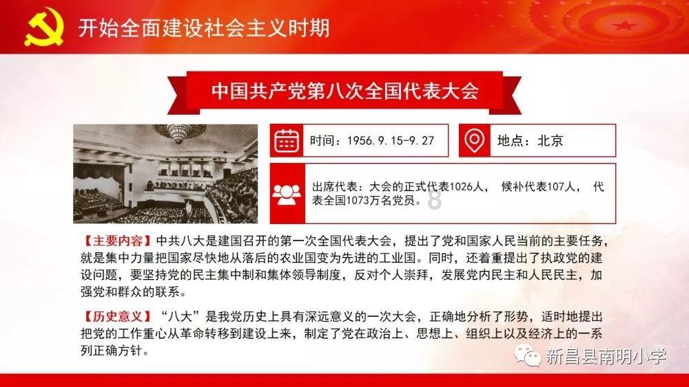 锦绣太原城 欢乐中国年 | 景区活动篇