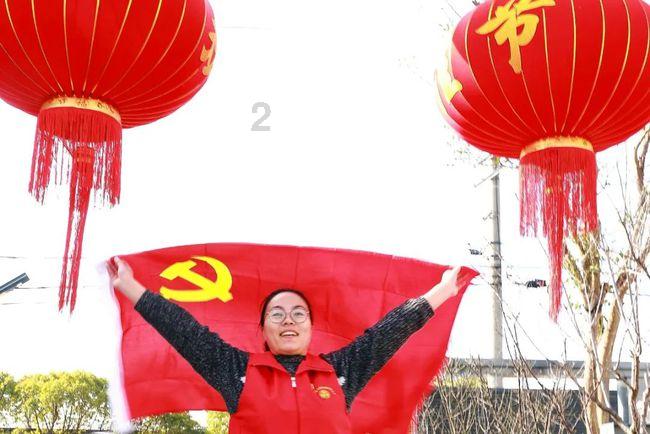幸福满格故事荟③丨情满新兴 一个都不能少